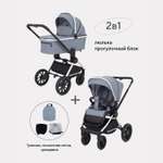 Коляска 2в1 MOWBaby Tilda Blue