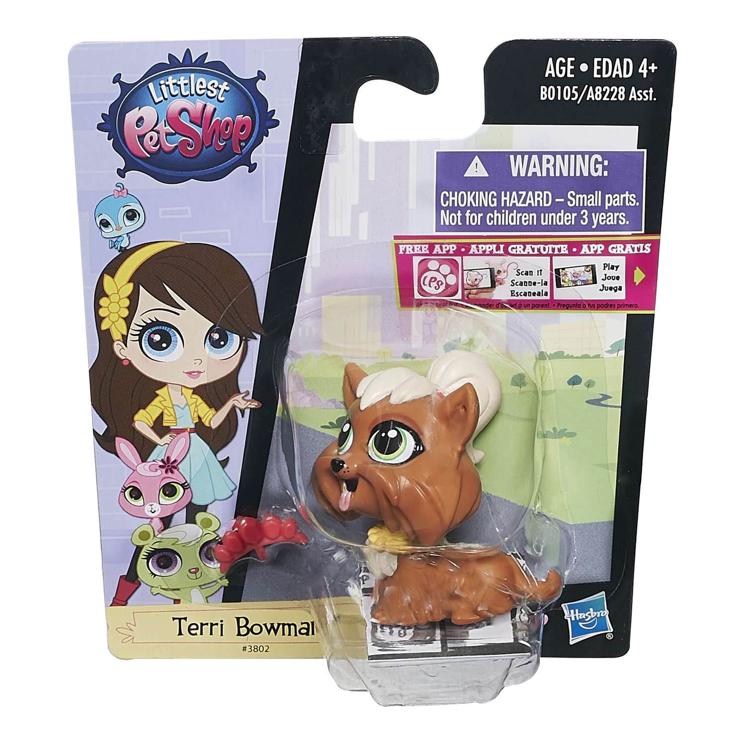 Зверюшка Littlest Pet Shop в ассортименте - фото 100