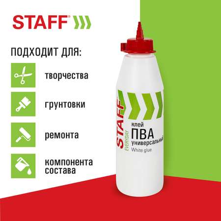 Клей Staff ПВА универсальный 0.5 кг