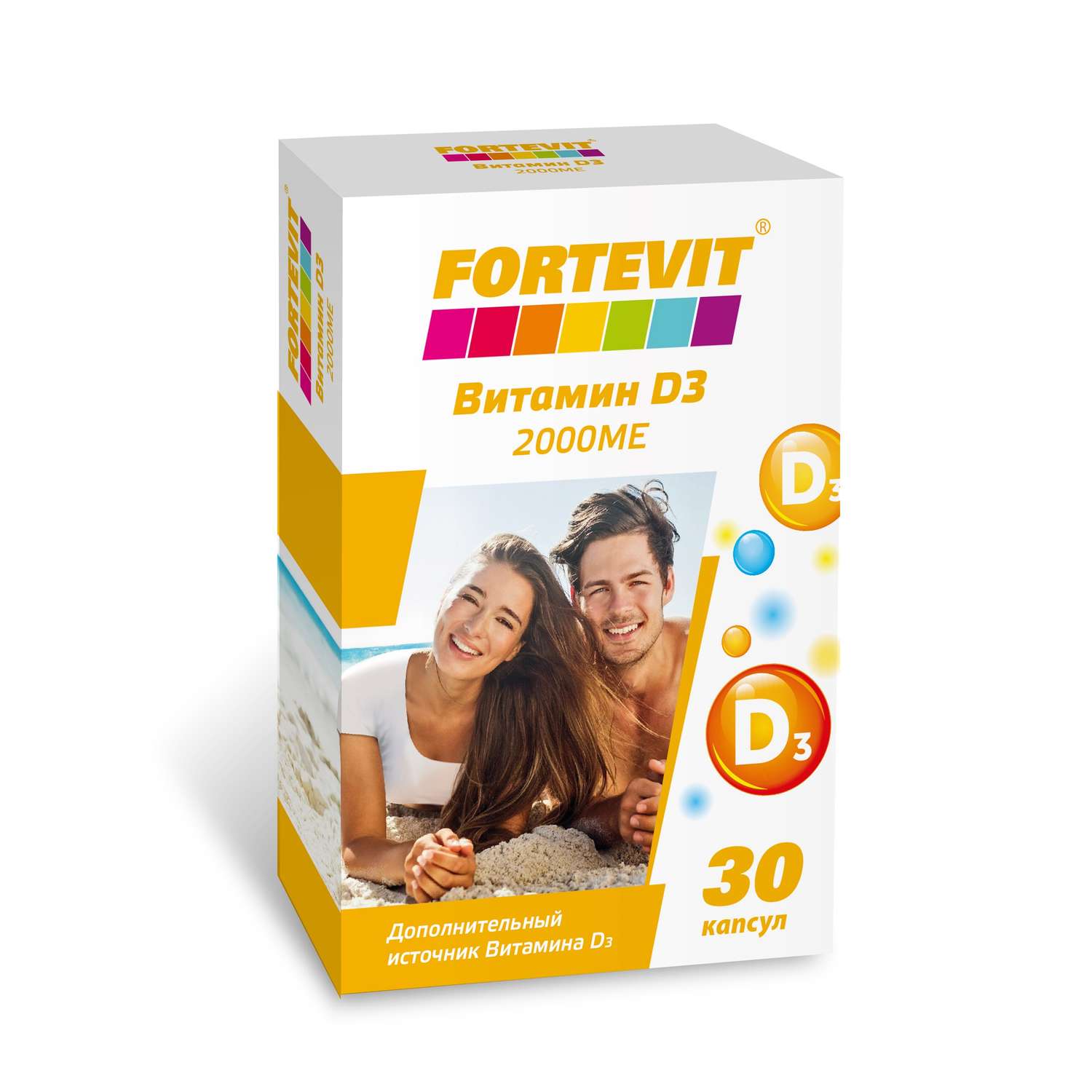 Биологически активная добавка Fortevit Витамин Д3 2000ме 30таблеток - фото 1