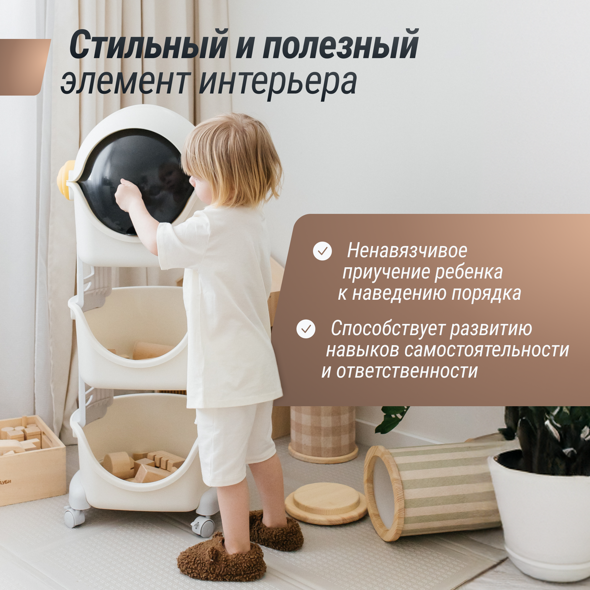 Стеллаж UNIX Kids Cosmo 3 levels Grey на колесиках с ящиками пластиковый стеллаж в детскую комнату - фото 7