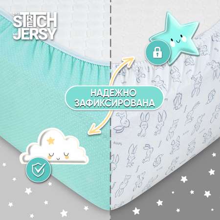 Набор простыней на резинке Mrs.Stretch Mr.Jersy ясельных трикотажных 2 шт 60х120х15 см натяжных цвет мятный горох/серые зайцы