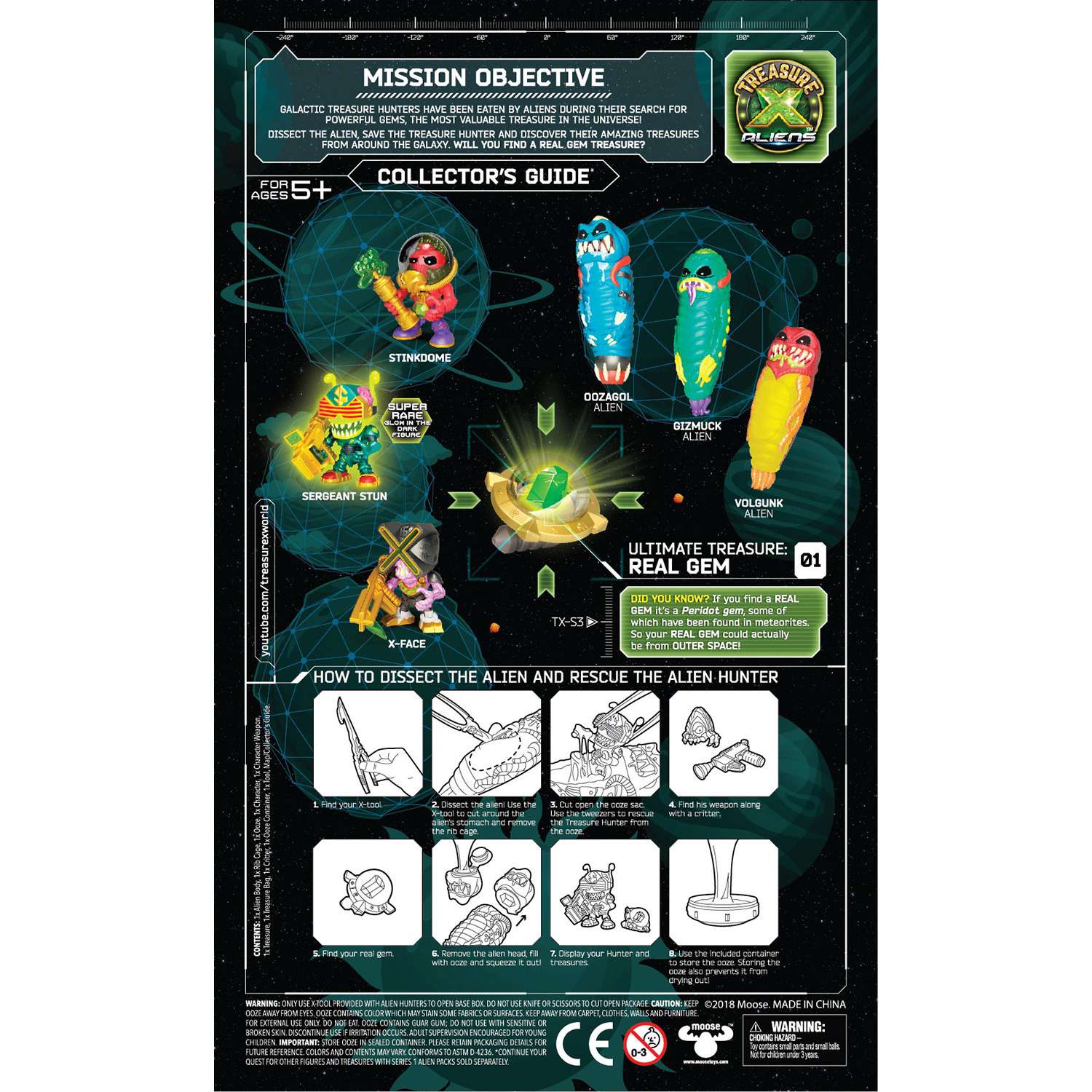 Набор игровой Treasure X Пришельцы против королей в непрозрачной упаковке (Сюрприз) 41516 - фото 7