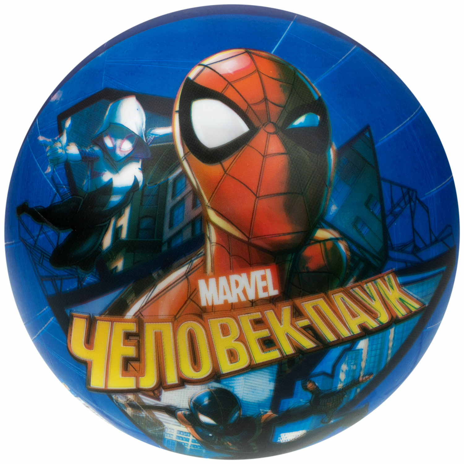 Мяч детский 23 см 1TOY Marvel Мстители Человек Паук резиновый надувной - фото 1