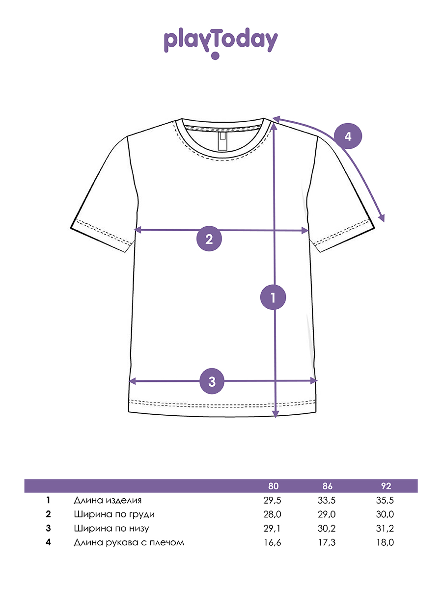 Футболка PlayToday 12419130 - фото 7