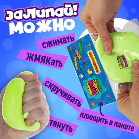 Сквиш Залиплющ - Плюшарик Крутой Замес 1TOY мячик мялка