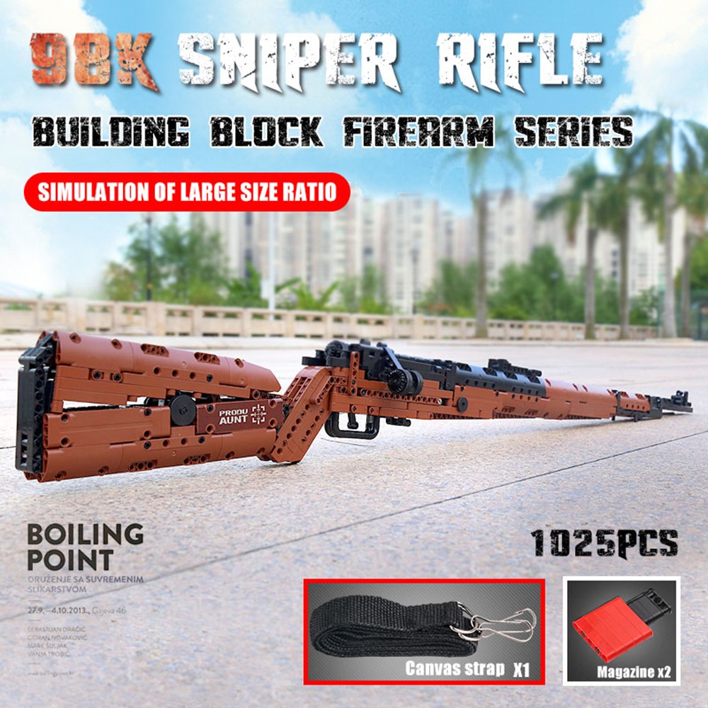 Конструктор Mould King Снайперская винтовка Mauser 98K 1025 деталей - фото 5