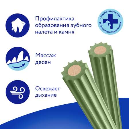 Лакомство для собак Мнямс 100г Dental Зубные палочки с хлорофиллом