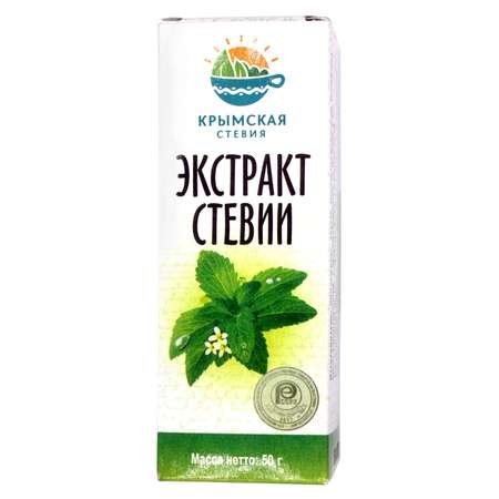 Сироп Крымская Стевия 50г