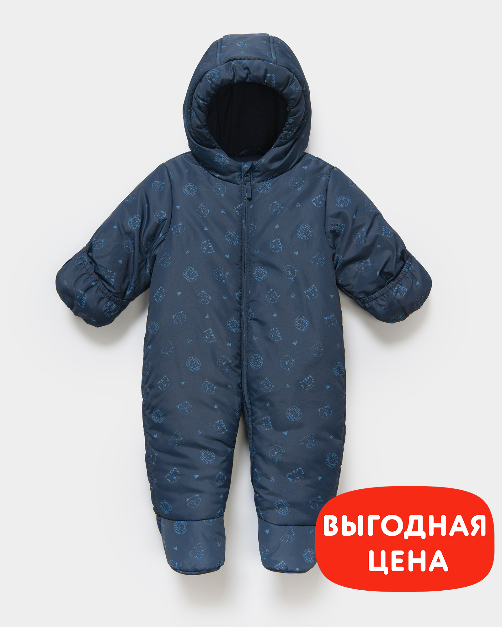 Комбинезон Baby Gо W24BG2AW25MB2Aib66 - фото 1