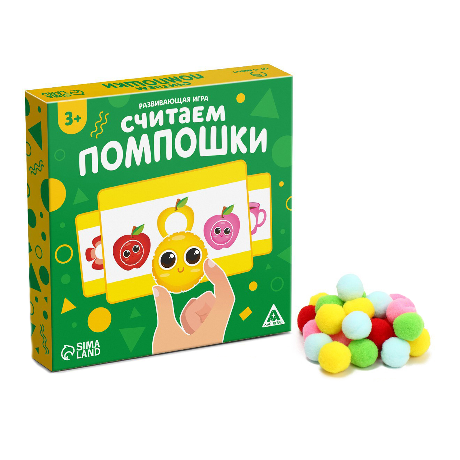 Развивающий набор Лас Играс «Считаем помпошки» - фото 1