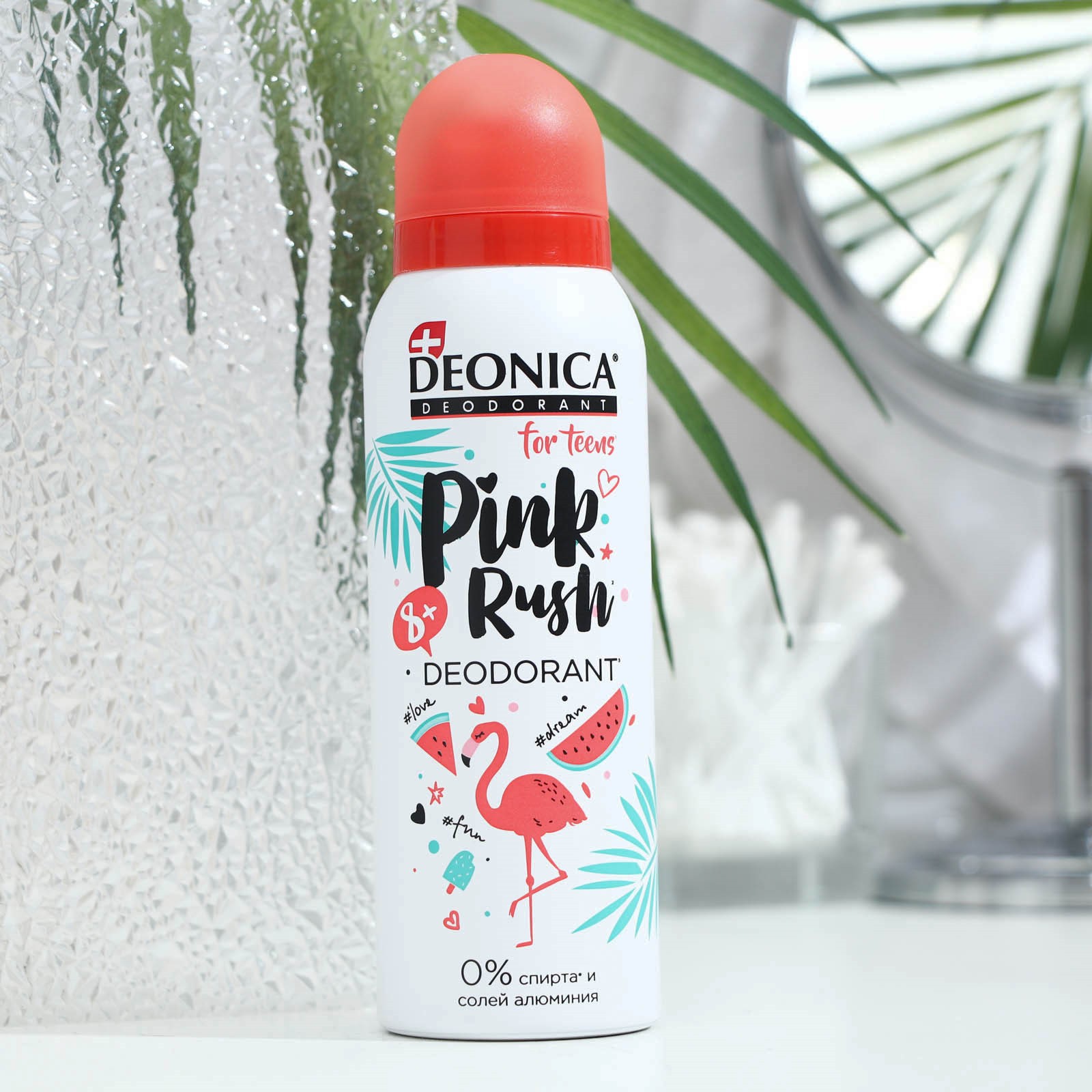 Дезодорант детский Deonica Pink Rush 125 мл - фото 1