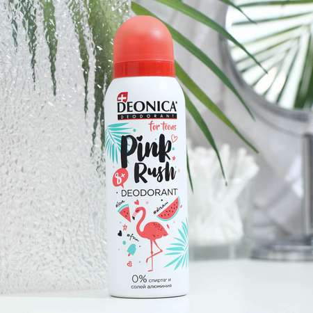 Дезодорант детский Deonica Pink Rush 125 мл