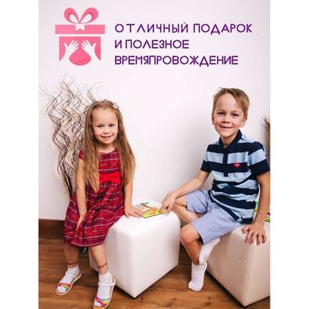 Пазлы Pema kids Животные Дикие Животные