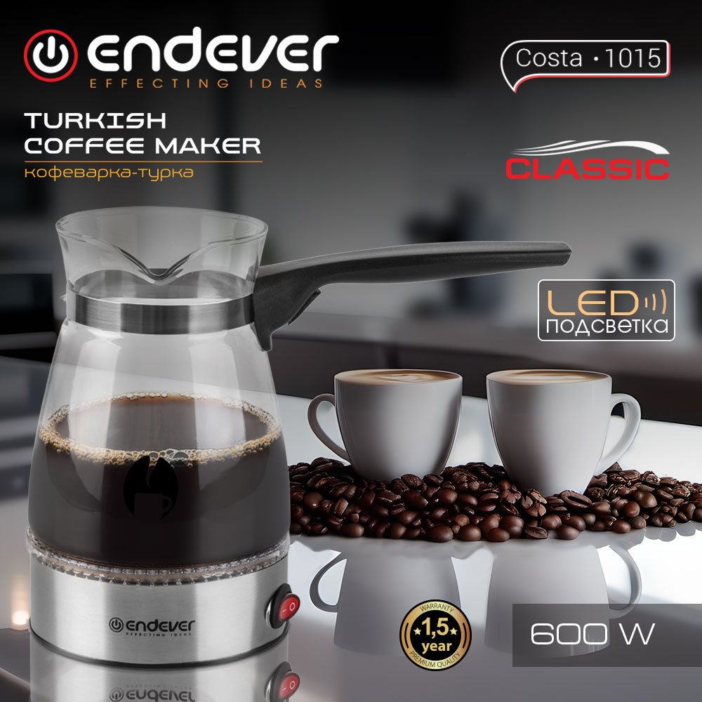 Кофеварка–турка ENDEVER COSTA-1015 - фото 2