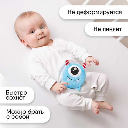Игрушка-грелка Мякиши детская с вишнёвыми косточками Монстрик Упс для новорожденных