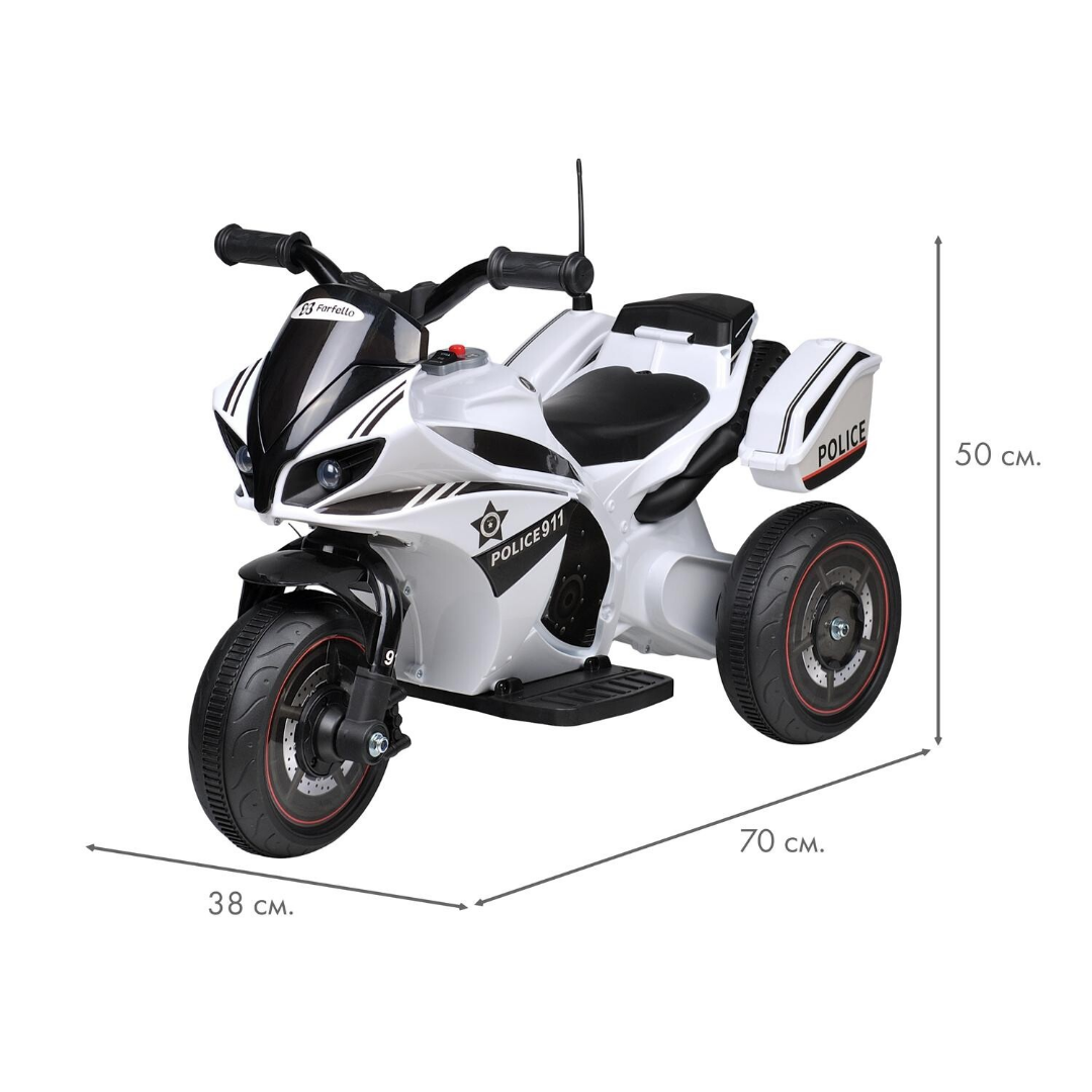 Электромобиль мотоцикл детский Farfello HL220 купить по цене 6507 ₽ в  интернет-магазине Детский мир