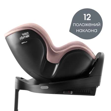 Детское автокресло Britax Roemer Dualfix Pro M Style Dusty Rose с 3 мес. до 4 лет ростом 61-105 см до 19 кг