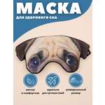 Маска для сна iLikeGift Dog