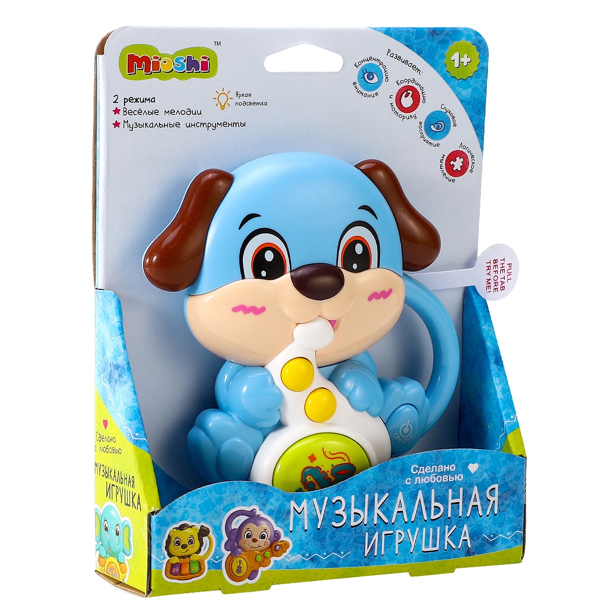 Музыкальная игрушка Mioshi Собачка с трубой (14х18 см) - фото 2