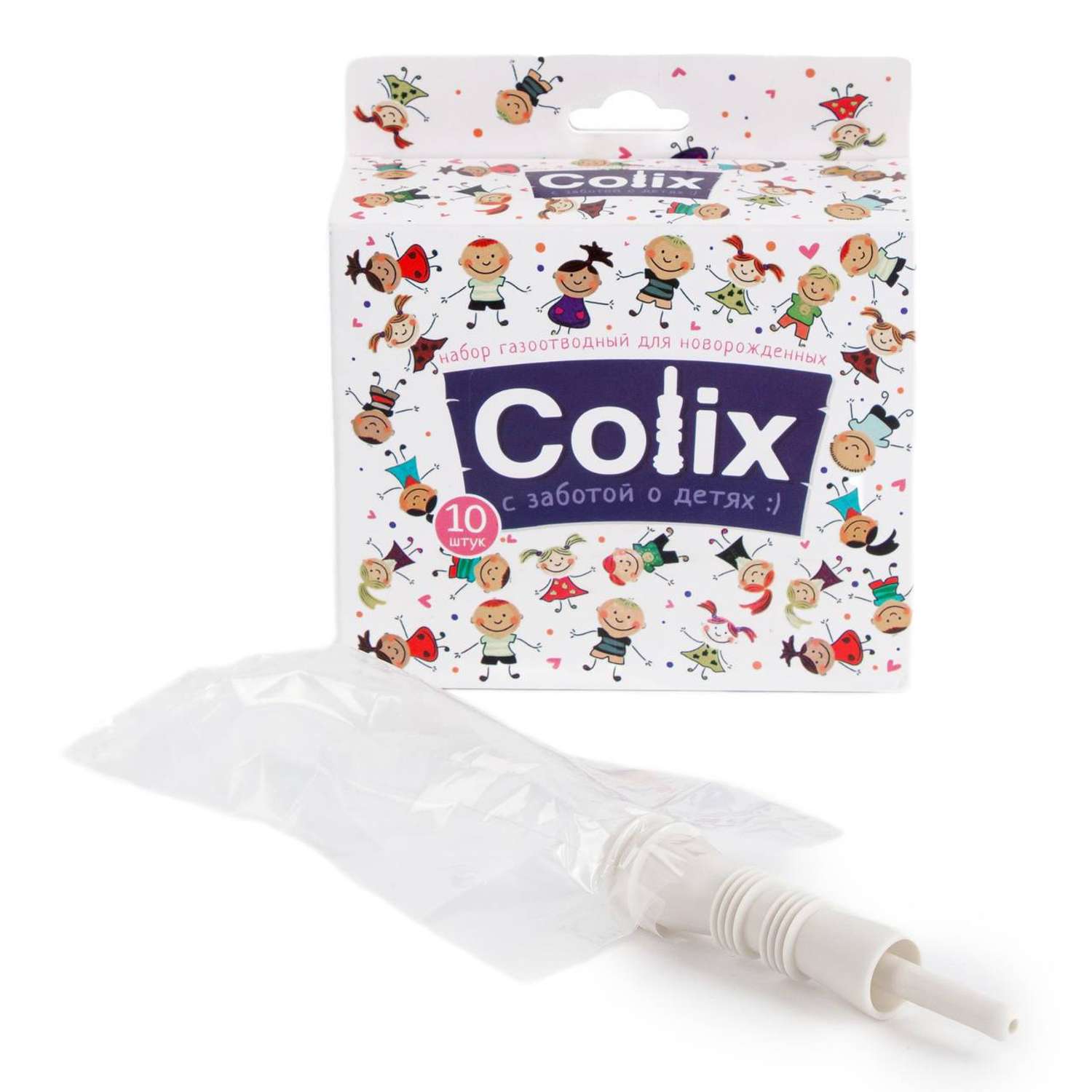 Трубка газоотводная COLIX для новорожденных катетер ректальный с пакетиком 10шт - фото 1
