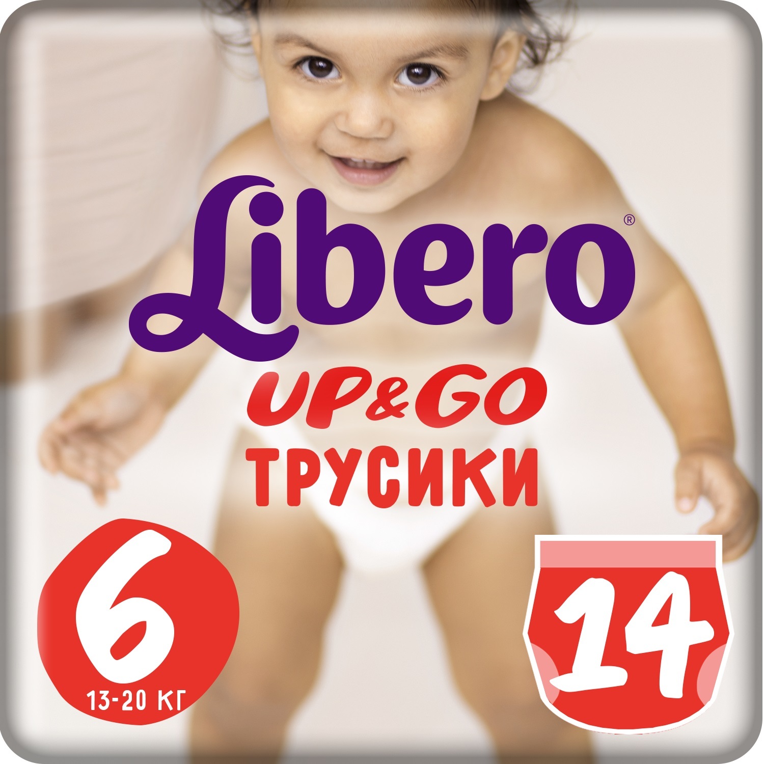 Подгузники-трусики Libero Up and Go 6 13-20кг 14шт - фото 1