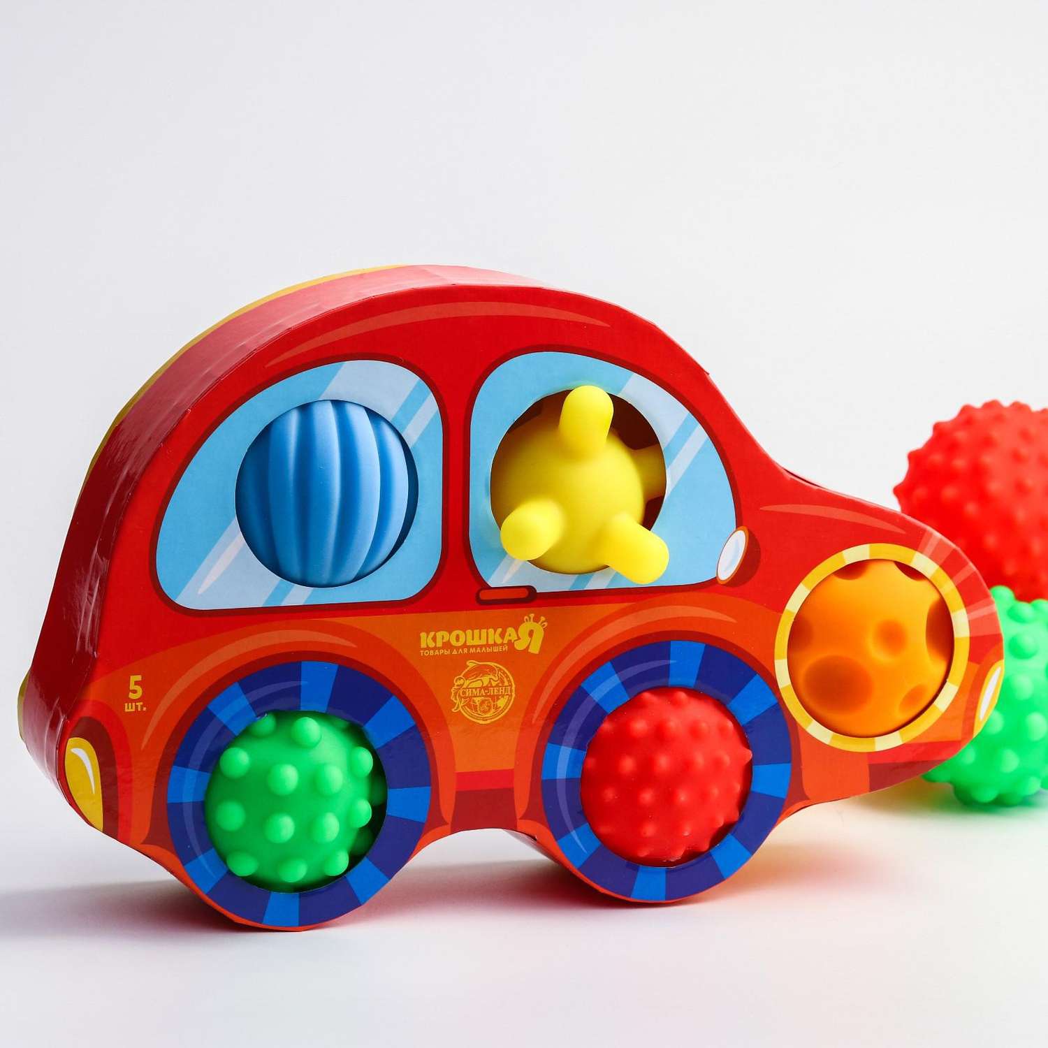 Игрушки для ванной Крошка Я Подарочный набор развивающих массажных мячиков Машинка 5 шт - фото 4