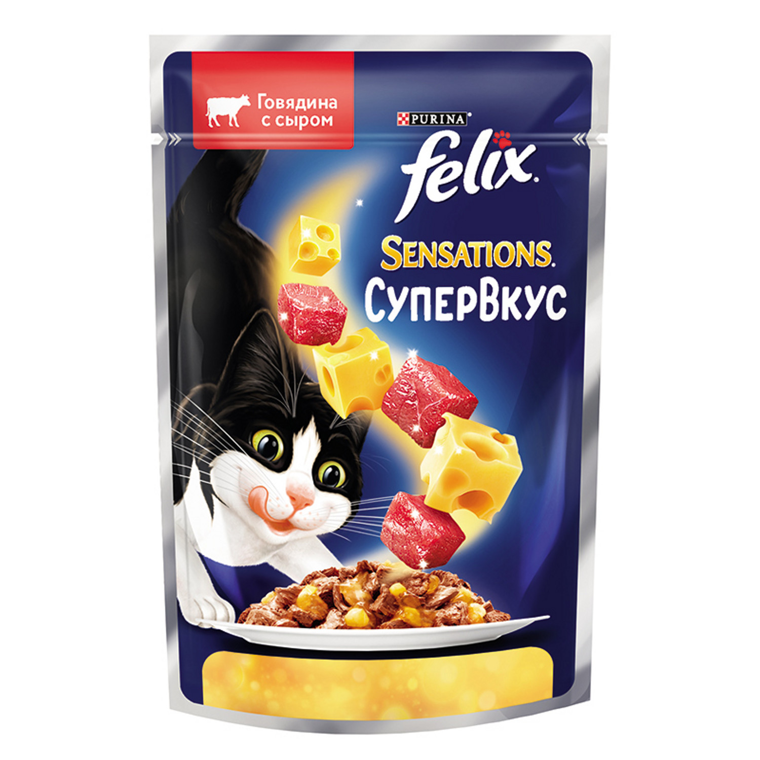 Корм для кошек Felix Sensations Супер Вкус говядина сыр 75г купить по цене  34.7 ₽ с доставкой в Москве и России, отзывы, фото