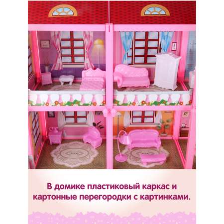 Кукольный домик Veld Co с мебелью куклой машиной 11 комнат 3 этажа