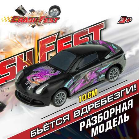 Машинка Crashfest CrashFest 1Toy разборная гоночная инерционная спортивная 1 шт.