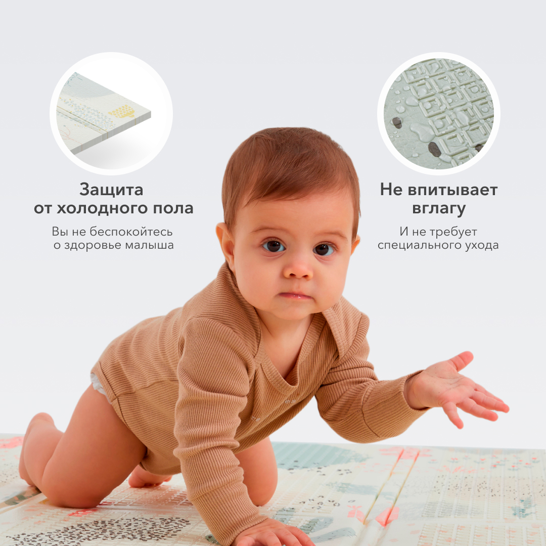 Складной коврик детский Happy Baby Soft Floor - фото 6