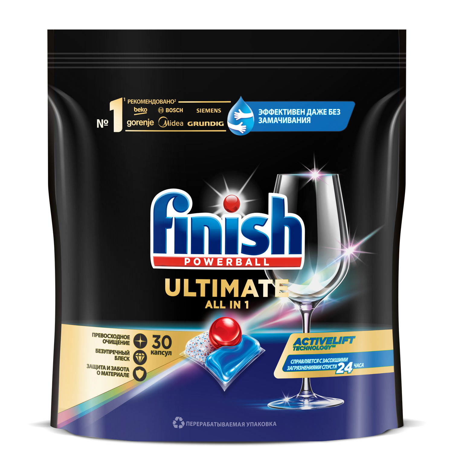 Таблетки для ПММ Finish Ultimate 30 штук - фото 1