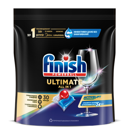 Таблетки для ПММ Finish Ultimate 30 штук