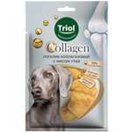 Лакомство для собак Triol Collagen 80г (1шт) Рогалик коллагеновый с мясом утки