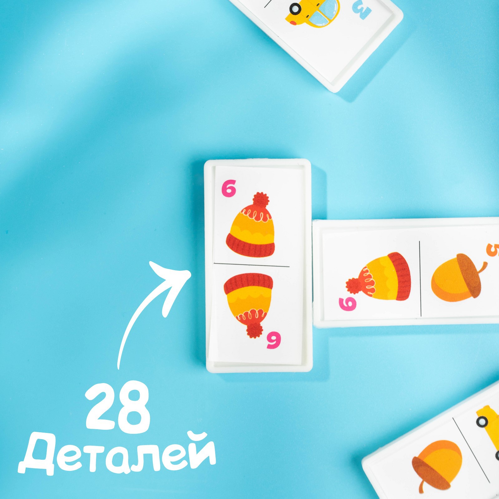 Настольная игра IQ-ZABIAKA Домино - фото 6