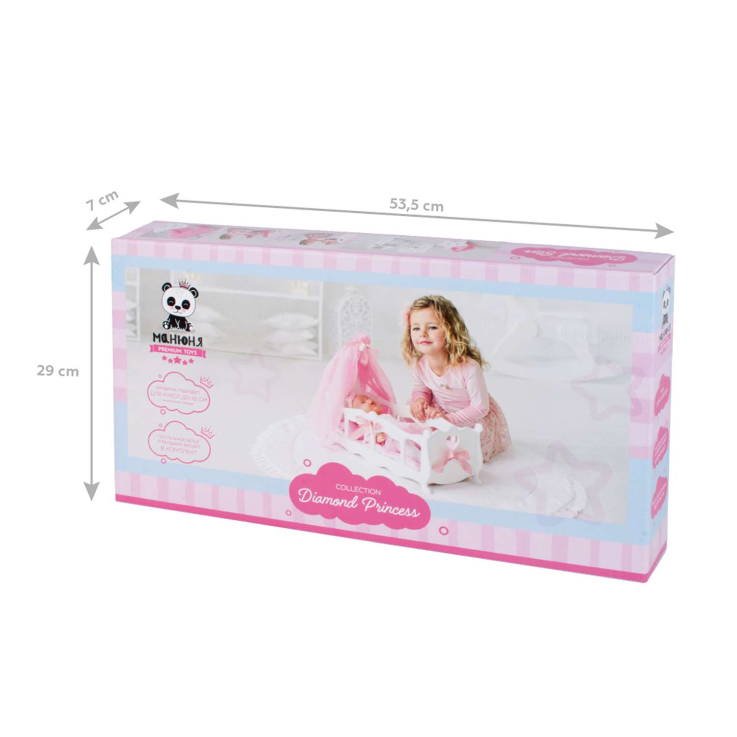 Кроватка для кукол Мега Тойс деревянная Diamond Princess 71519 - фото 5