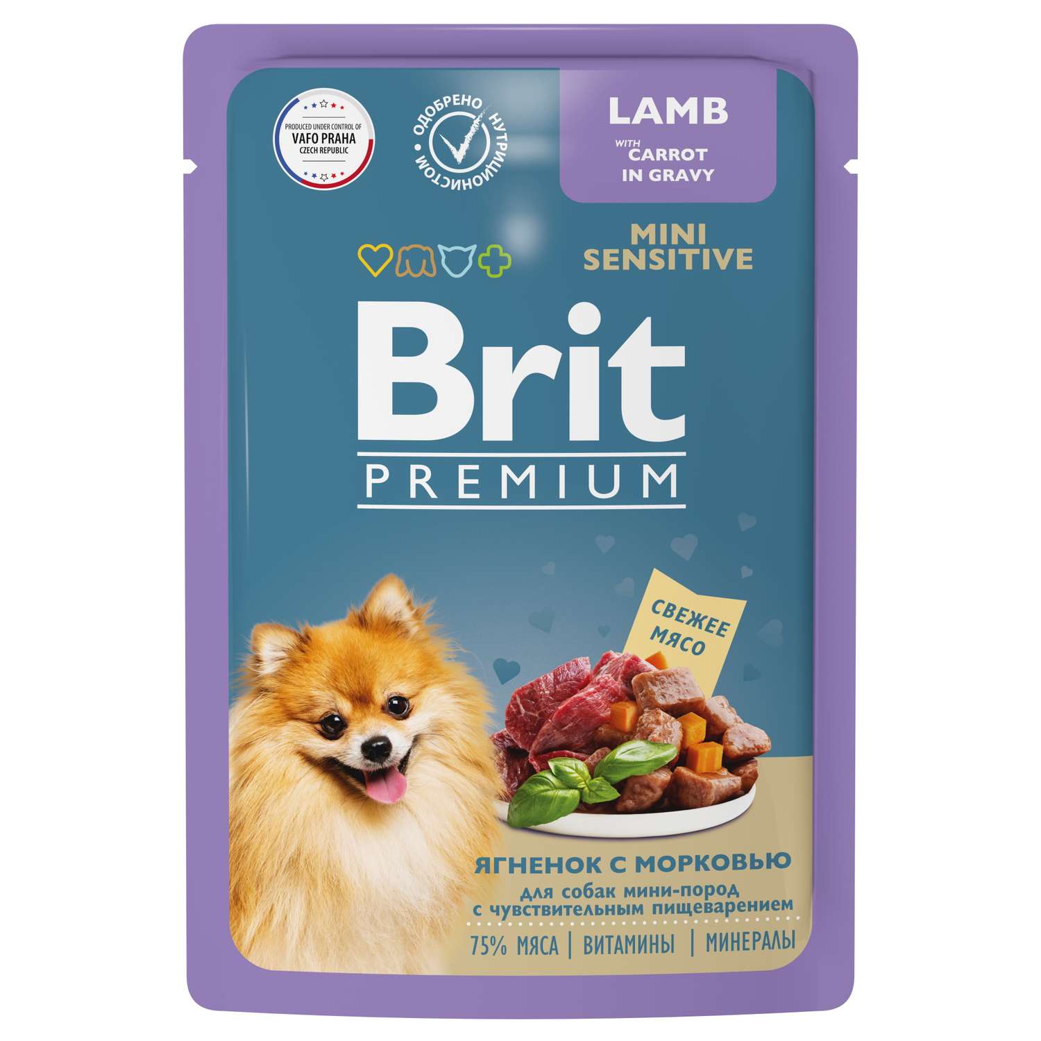 Корм для собак Brit 85г Premium Dog миниатюрных пород с чувствительным пищеварением ягненок с морковью - фото 1