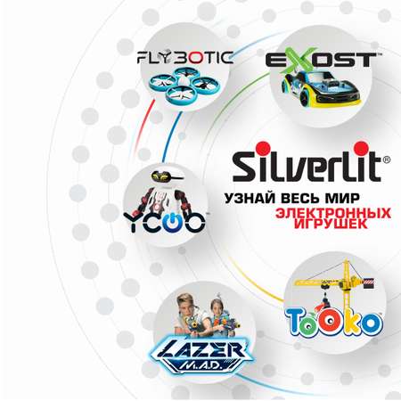 Автомобиль РУ Exost 1:18