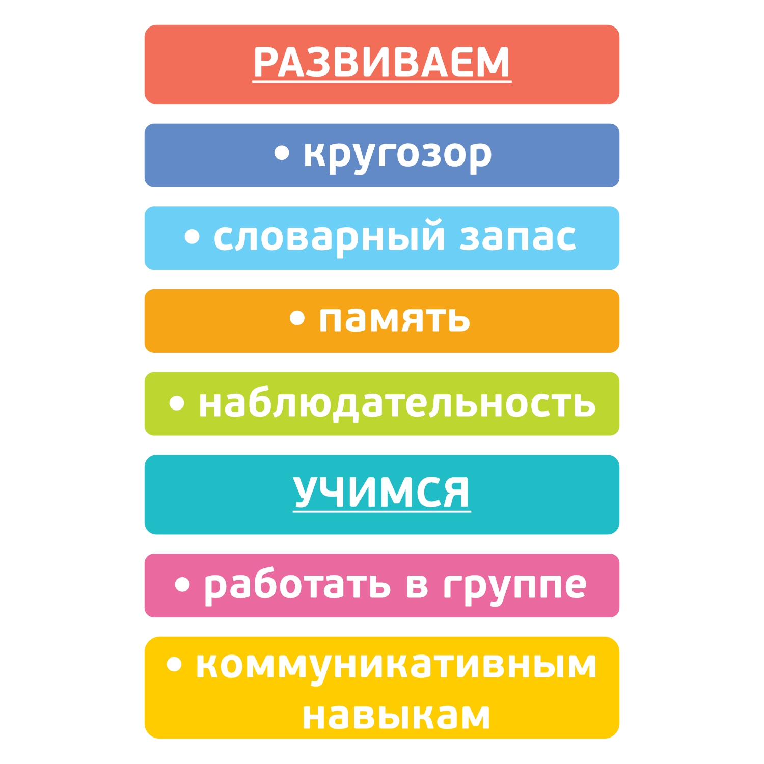 Конструктор детский деревянный Томик сказка лиса и журавль 14 деталей 4534-10 - фото 8