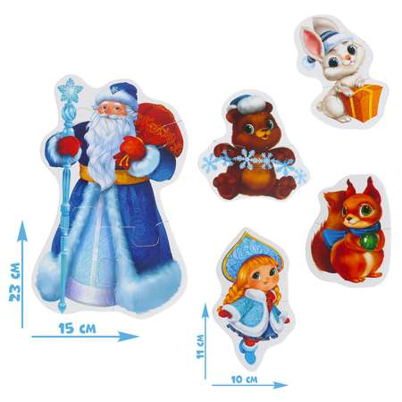 Макси-пазлы Puzzle Time «Дед Мороз и его помощники» 5 пазлов