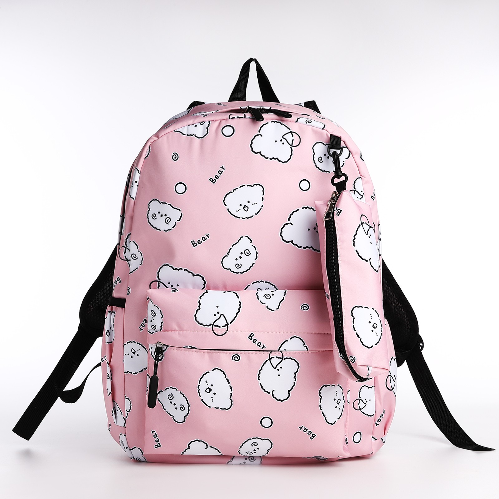 Рюкзак школьный NAZAMOK из текстиля на молнии 3 кармана пенал цвет розовый - фото 1