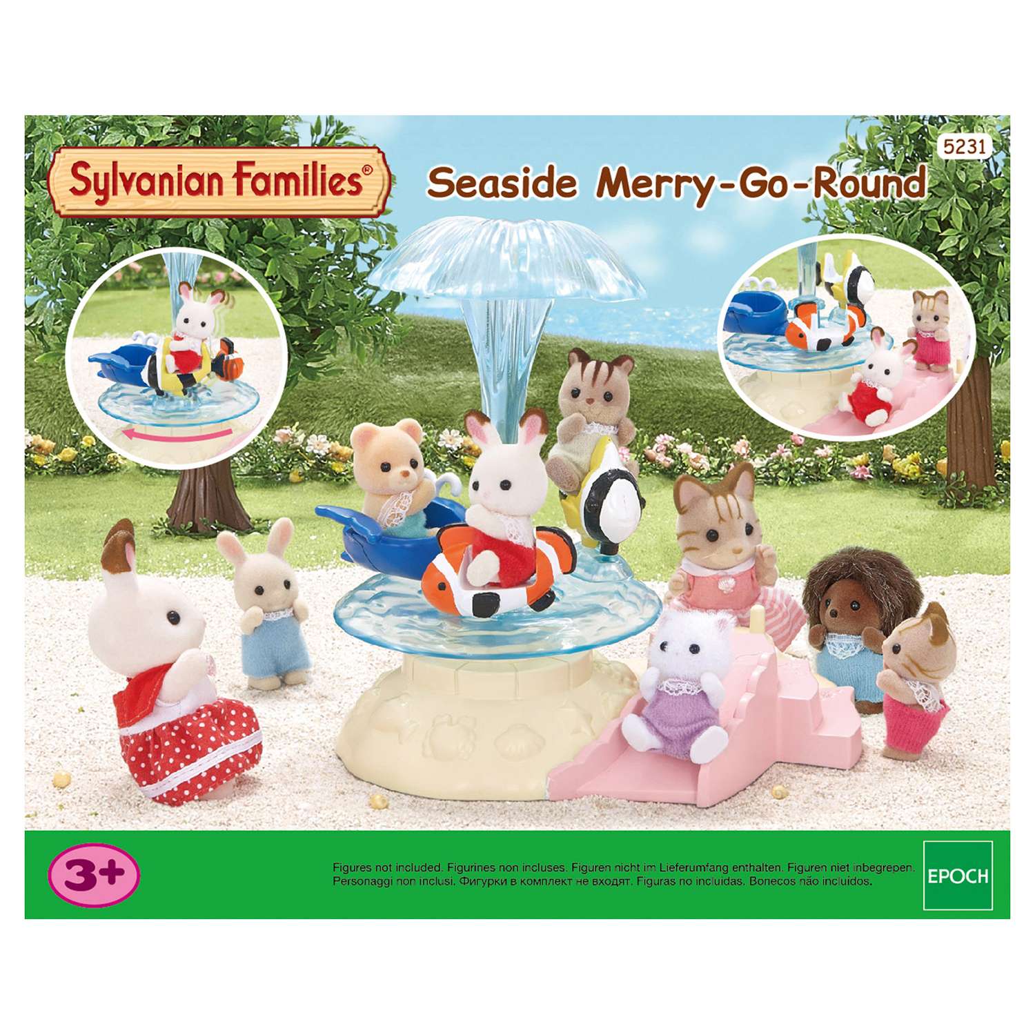 Набор Sylvanian Families "Морская карусель" (5231) - фото 6