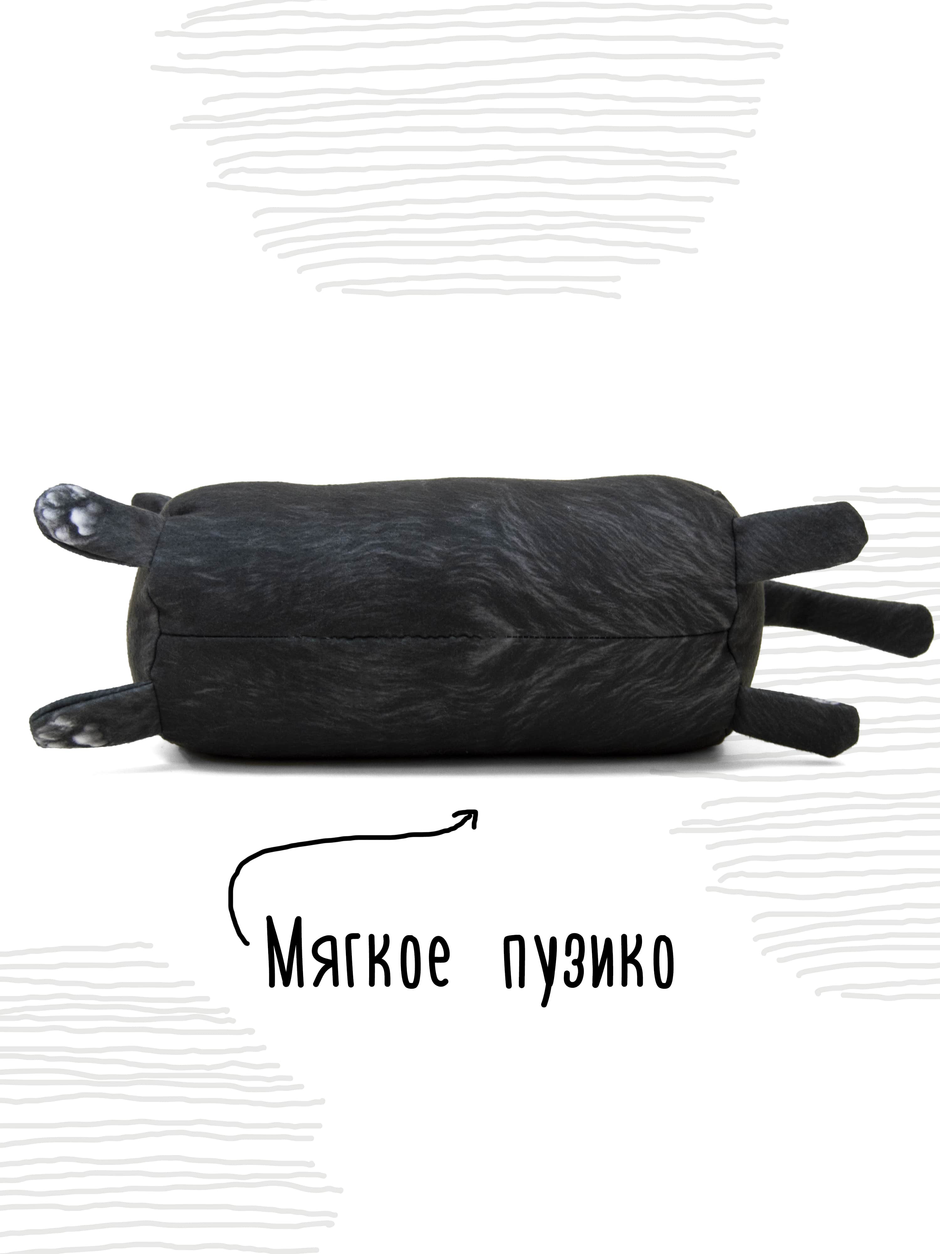 Мягкая игрушка - подушка Мягонько Черный кот 35x16 см - фото 6