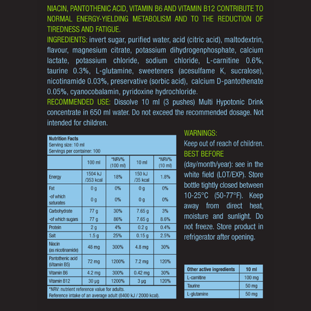 Гипотоник BiotechUSA Multi Hypotonic 1000 мл. Грейпфрут