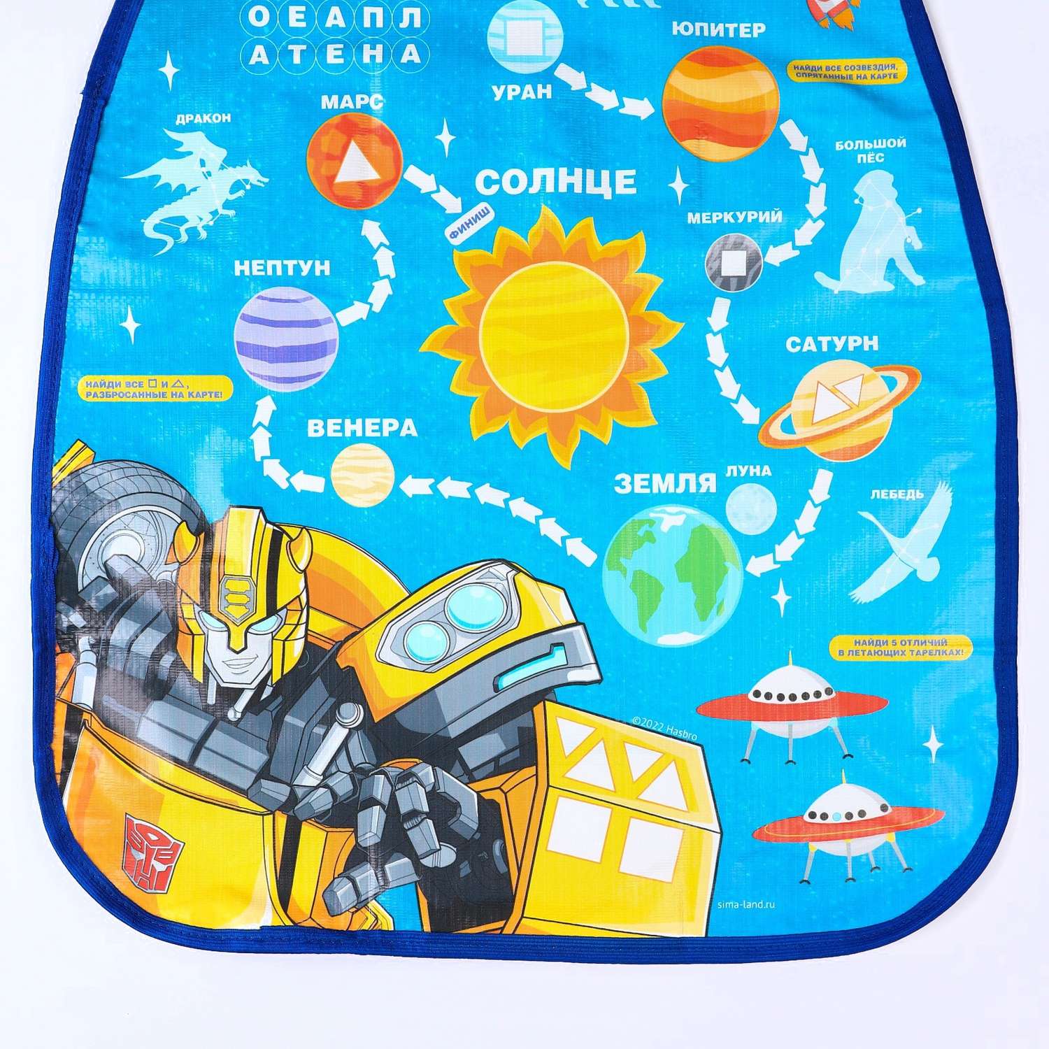 Незапинайка Hasbro на автомобильное кресло «Солнечная система» Трансформеры - фото 5