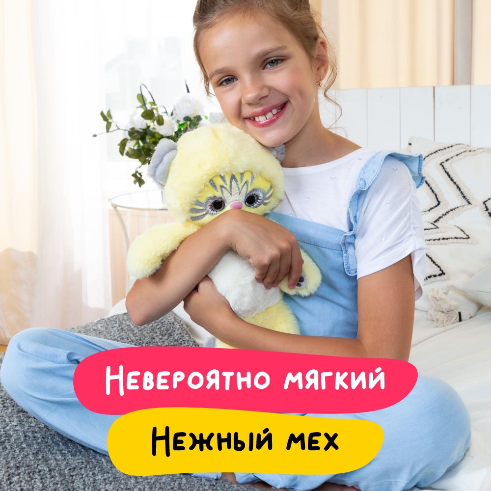 Мягкие игрушки BUDI BASA Эйка 30 см - фото 12