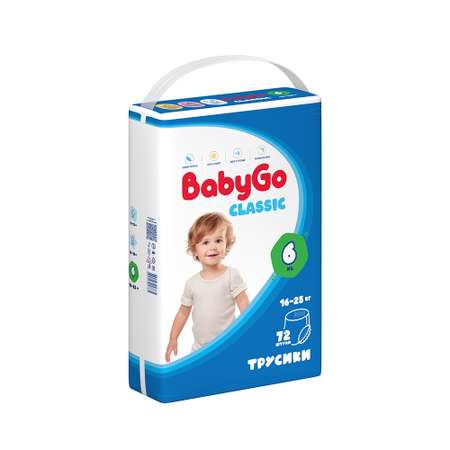 Трусики BabyGo Classic 6 (16-25 кг) 72 шт.