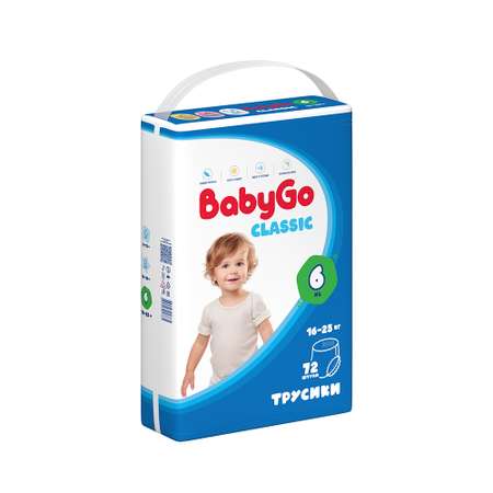 Подгузники-трусики Baby Go XL 16-25кг 72шт