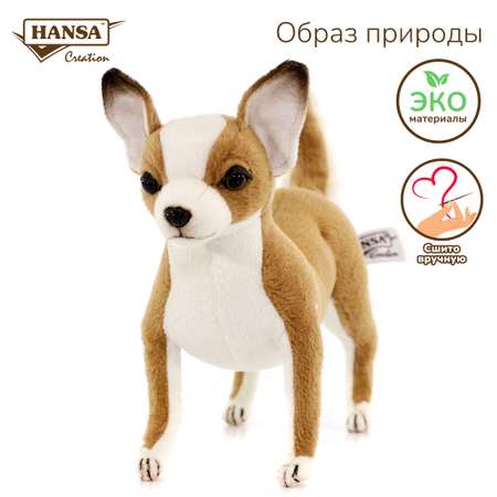 Реалистичная мягкая игрушка Hansa Собака чихуахуа рыжая 24 см