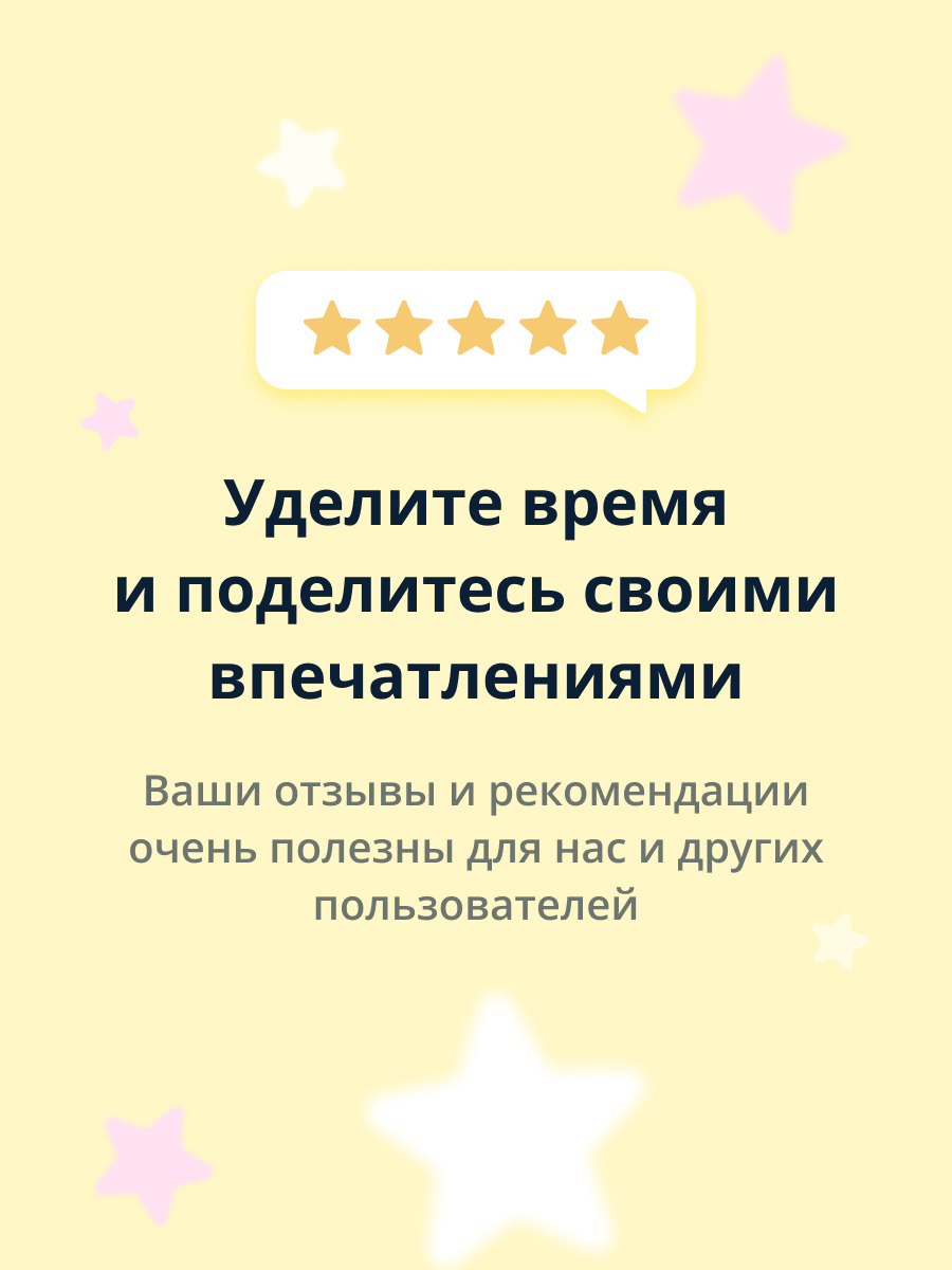 Скраб-сорбет для тела Health and Beauty с грязью Мертвого моря (лифтинг-эффект) 450 г - фото 6